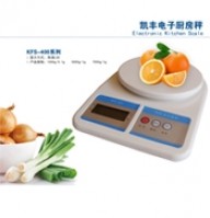 cân điện tử KFS-400