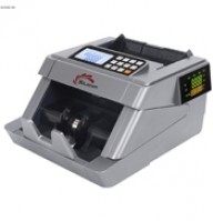 Máy đếm tiền thế hệ mới Silicon MC-7600